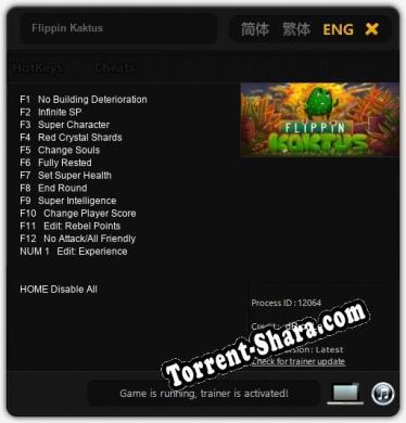 Трейнер для Flippin Kaktus [v1.0.9]