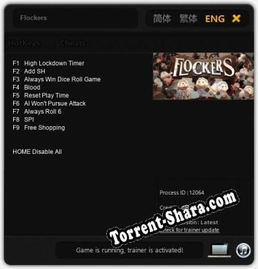 Flockers: ТРЕЙНЕР И ЧИТЫ (V1.0.50)