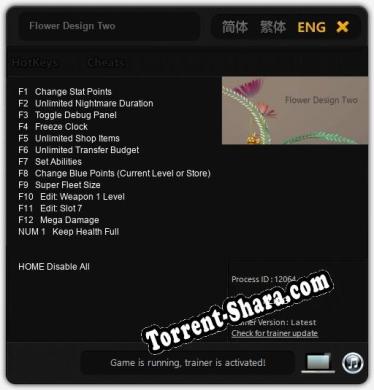 Трейнер для Flower Design Two [v1.0.5]