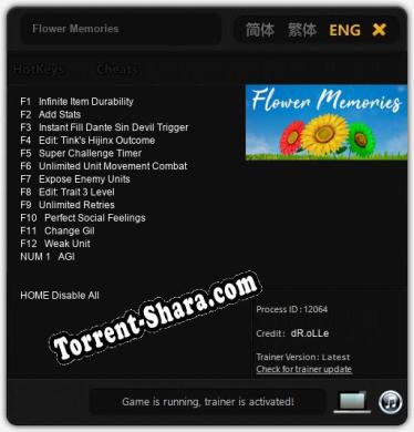 Flower Memories: ТРЕЙНЕР И ЧИТЫ (V1.0.61)