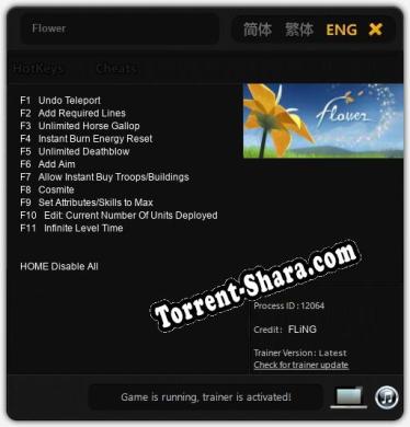 Flower: Трейнер +11 [v1.5]