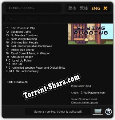 Трейнер для FLYING PUDDING [v1.0.9]