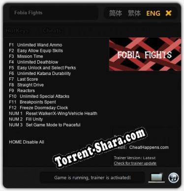 Трейнер для Fobia Fights [v1.0.8]