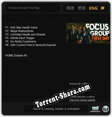 Focus Group First Day: ТРЕЙНЕР И ЧИТЫ (V1.0.58)