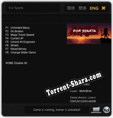 For Sparta: ТРЕЙНЕР И ЧИТЫ (V1.0.30)