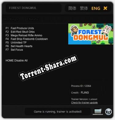 Трейнер для FOREST DONGMUL [v1.0.6]