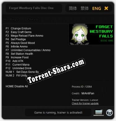 Forget Westbury Falls Disc One: Трейнер +14 [v1.3]