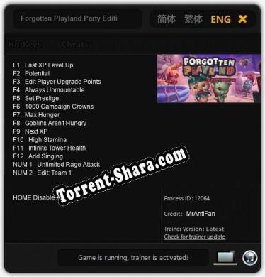 Forgotten Playland Party Edition: Трейнер +14 [v1.9]
