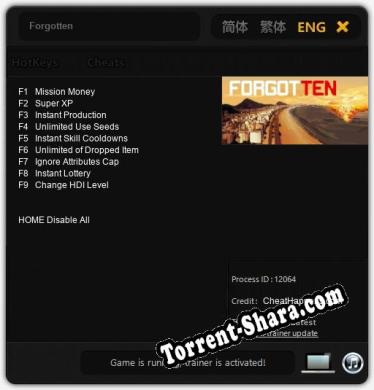 Forgotten: Трейнер +9 [v1.1]