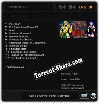 Трейнер для Fortress of Hell [v1.0.9]