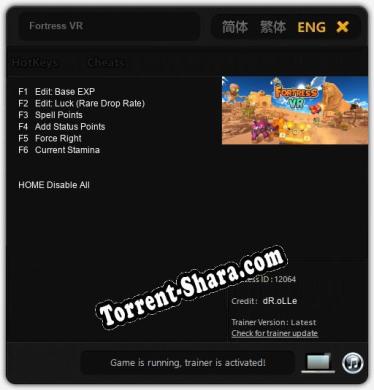 Трейнер для Fortress VR [v1.0.5]