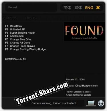 Found: ТРЕЙНЕР И ЧИТЫ (V1.0.95)