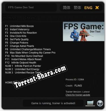 FPS Game Dev Test: Трейнер +15 [v1.6]