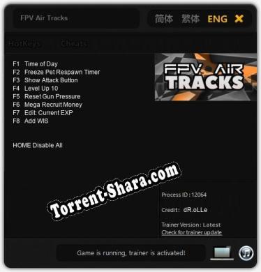 FPV Air Tracks: ТРЕЙНЕР И ЧИТЫ (V1.0.2)
