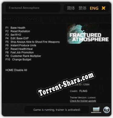 Fractured Atmosphere: Читы, Трейнер +10 [FLiNG]