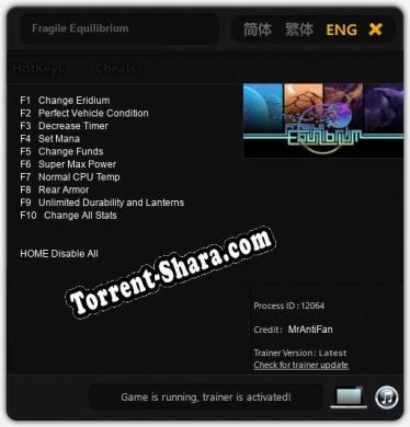 Fragile Equilibrium: Читы, Трейнер +10 [MrAntiFan]