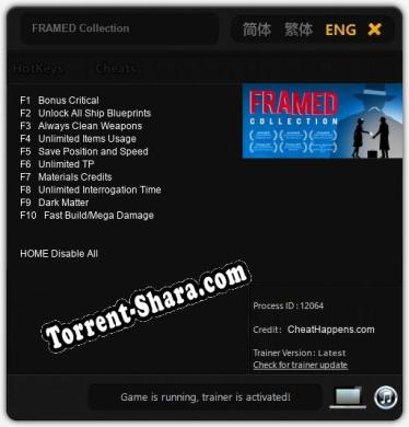 FRAMED Collection: ТРЕЙНЕР И ЧИТЫ (V1.0.32)