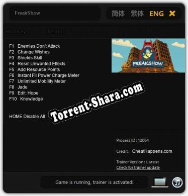 FreakShow: ТРЕЙНЕР И ЧИТЫ (V1.0.5)