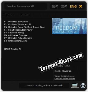 Freedom Locomotion VR: Трейнер +8 [v1.5]
