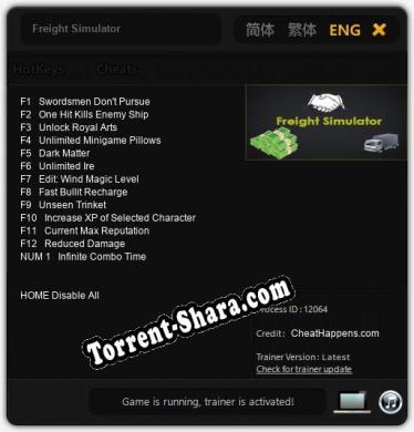 Freight Simulator: Читы, Трейнер +13 [CheatHappens.com]