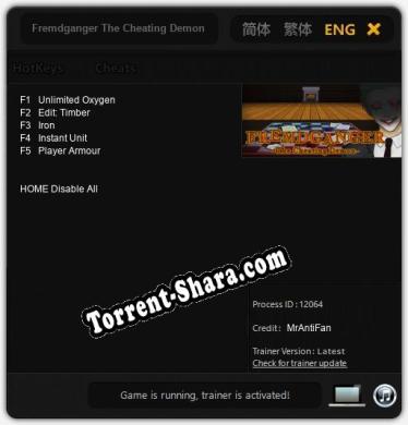 Fremdganger The Cheating Demon: Трейнер +5 [v1.4]