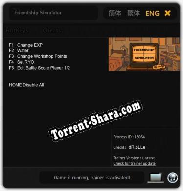 Friendship Simulator: ТРЕЙНЕР И ЧИТЫ (V1.0.28)