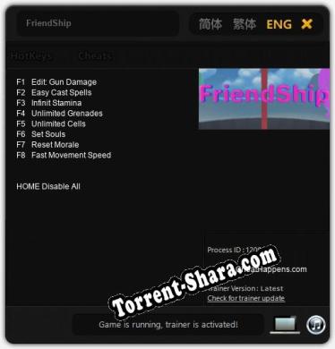 FriendShip: Трейнер +8 [v1.8]