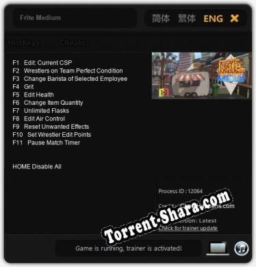Frite Medium: ТРЕЙНЕР И ЧИТЫ (V1.0.8)
