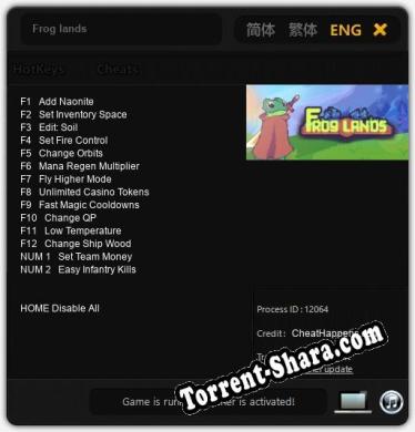 Frog lands: ТРЕЙНЕР И ЧИТЫ (V1.0.43)