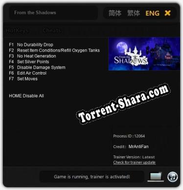 From the Shadows: Трейнер +7 [v1.4]