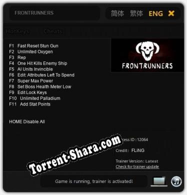 Трейнер для FRONTRUNNERS [v1.0.3]