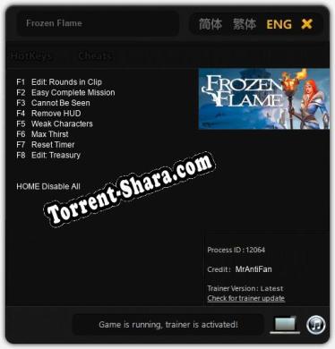 Frozen Flame: ТРЕЙНЕР И ЧИТЫ (V1.0.20)