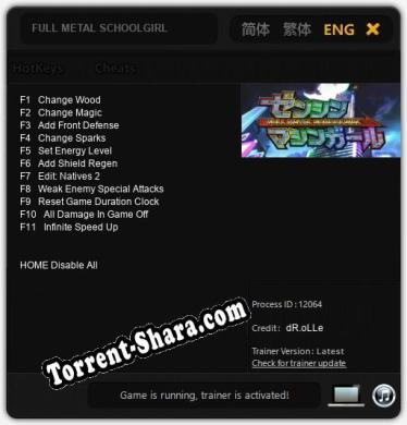 FULL METAL SCHOOLGIRL: Трейнер +11 [v1.5]