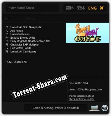 Furry Hentai Quest: ТРЕЙНЕР И ЧИТЫ (V1.0.83)