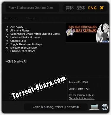 Furry Shakespeare Dashing Dinosaurs  Sexy Centaurs: ТРЕЙНЕР И ЧИТЫ (V1.0.18)