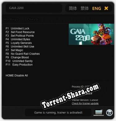 GAIA 2200: Читы, Трейнер +11 [dR.oLLe]