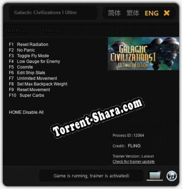 Galactic Civilizations I Ultimate Edition: Читы, Трейнер +10 [FLiNG]