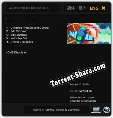 Galactic Heroes Rise of the Black Alliance: ТРЕЙНЕР И ЧИТЫ (V1.0.8)