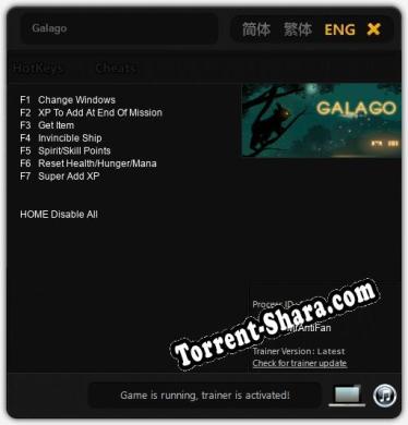 Galago: ТРЕЙНЕР И ЧИТЫ (V1.0.99)