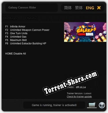 Трейнер для Galaxy Cannon Rider [v1.0.4]