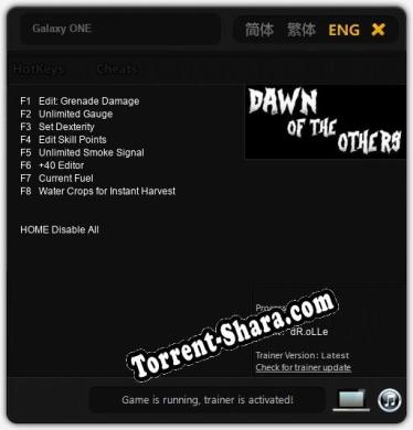 Трейнер для Galaxy ONE [v1.0.9]
