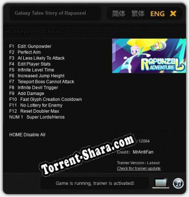Трейнер для Galaxy Tales Story of Rapunzel [v1.0.9]