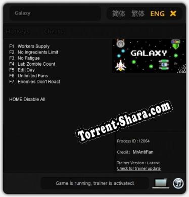Galaxy: Читы, Трейнер +7 [MrAntiFan]