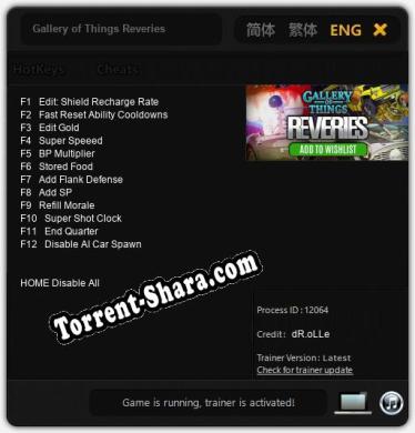 Трейнер для Gallery of Things Reveries [v1.0.4]