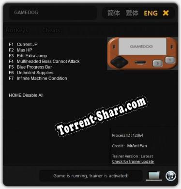 GAMEDOG: ТРЕЙНЕР И ЧИТЫ (V1.0.91)