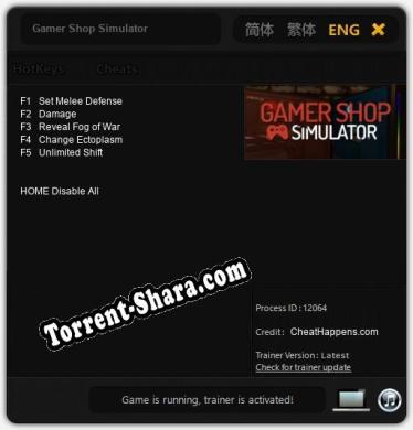 Gamer Shop Simulator: Читы, Трейнер +5 [CheatHappens.com]