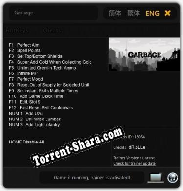 Garbage: ТРЕЙНЕР И ЧИТЫ (V1.0.68)