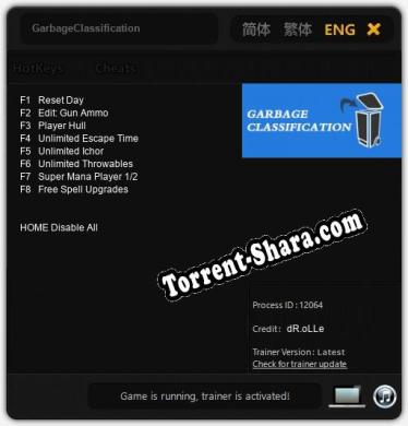 GarbageClassification: Трейнер +8 [v1.9]