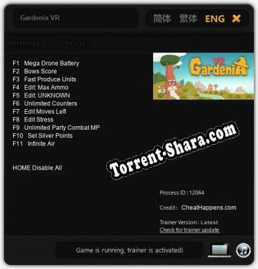 Gardenia VR: ТРЕЙНЕР И ЧИТЫ (V1.0.72)