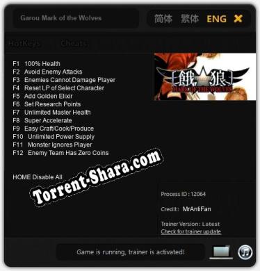 Garou Mark of the Wolves: ТРЕЙНЕР И ЧИТЫ (V1.0.22)
